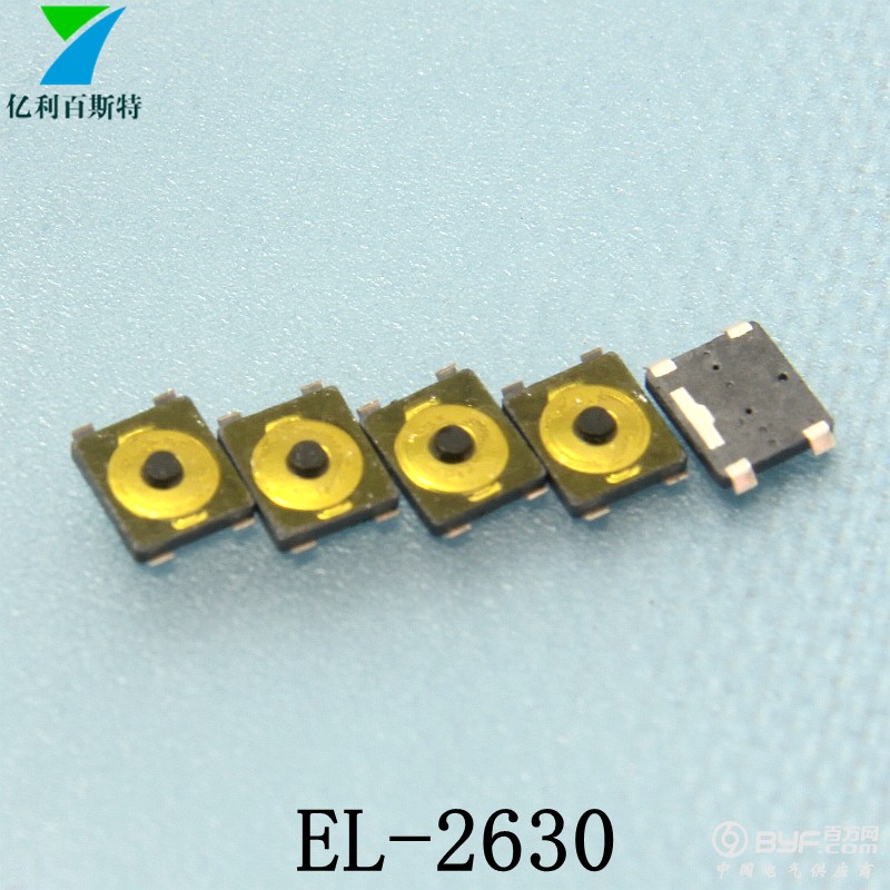 EL-2630-7