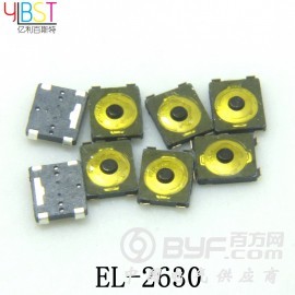 2.6x3超薄轻触开关贴片蓝牙耳机按键3x2.6x0.65图3