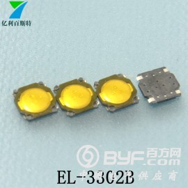 3.7x3.7x0.35薄膜轻触开关四脚贴片线控蓝牙耳机按键图2