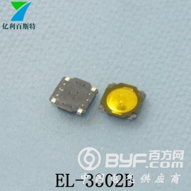 3.7x3.7x0.35薄膜轻触开关四脚贴片线控蓝牙耳机按键图3