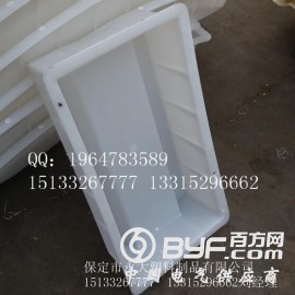 路基防护模具-永大塑料模具