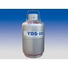 YDS-10液氮罐 ，液氮罐价格