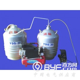YDS-50b-50液氮罐 ，液氮罐价格