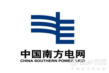 南方电网广东公司：进村改造电网 登门推广节能
