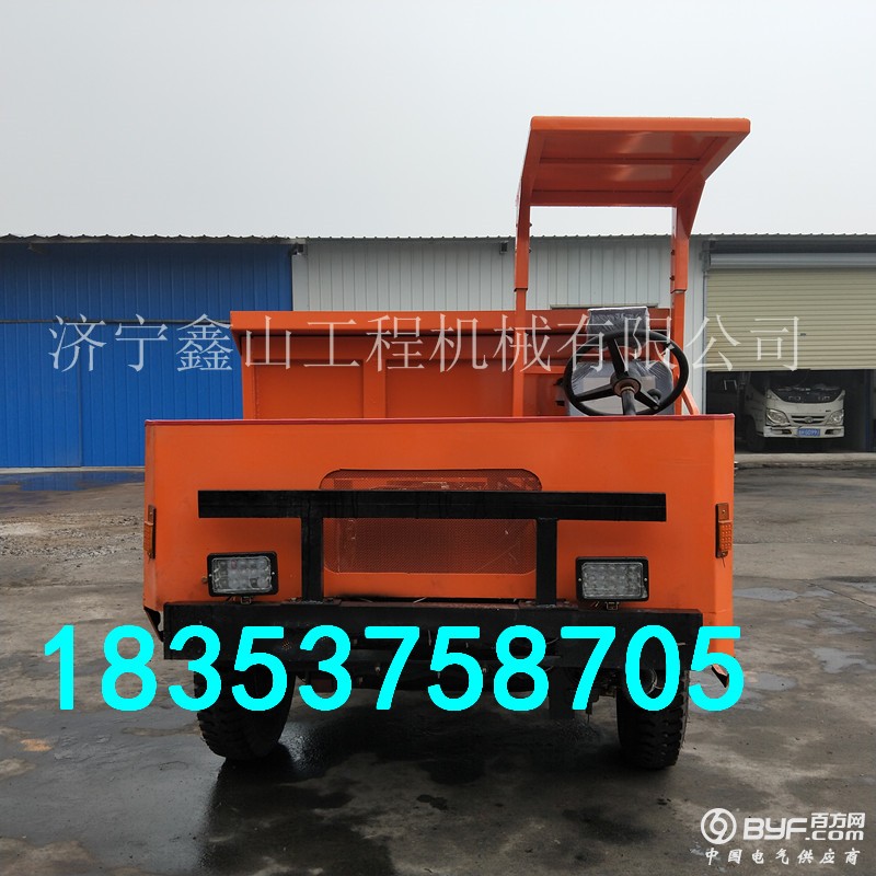 微信图片_20171018172138