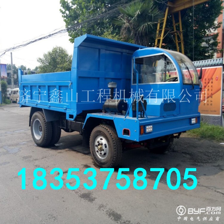 QQ图片20170628091156_conew1