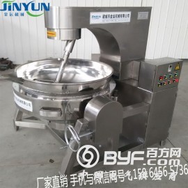 供应高粘度糖浆夹层炒锅 不糊锅酱料搅拌锅 金运机械