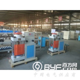 商品混凝土搅拌站检测仪器生产厂家图3
