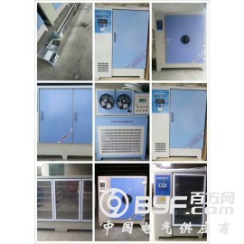 全自动控温控湿标准养护室厂家，全自动控温控湿标准养护室价格图3