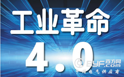 深度剖析:工业4.0时代人工智能将带来哪些颠覆？