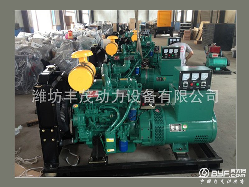50kw柴油发电机组