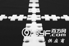 中微起诉Veeco上海专利侵权和发布永久禁令获法院同意