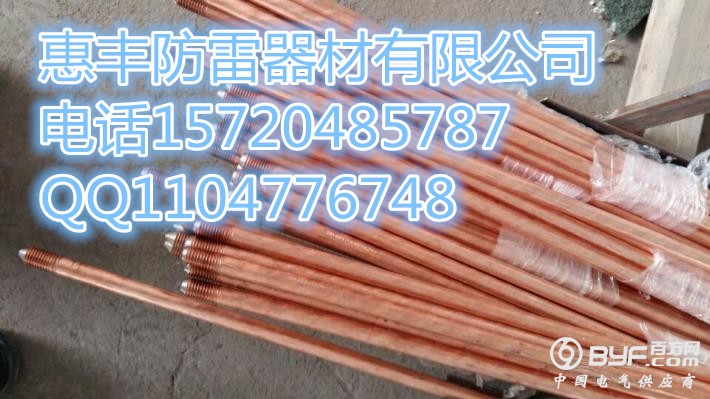 10aeda5a5c0e8f5b3a89d446715bf382_副本 - 副本 - 副本