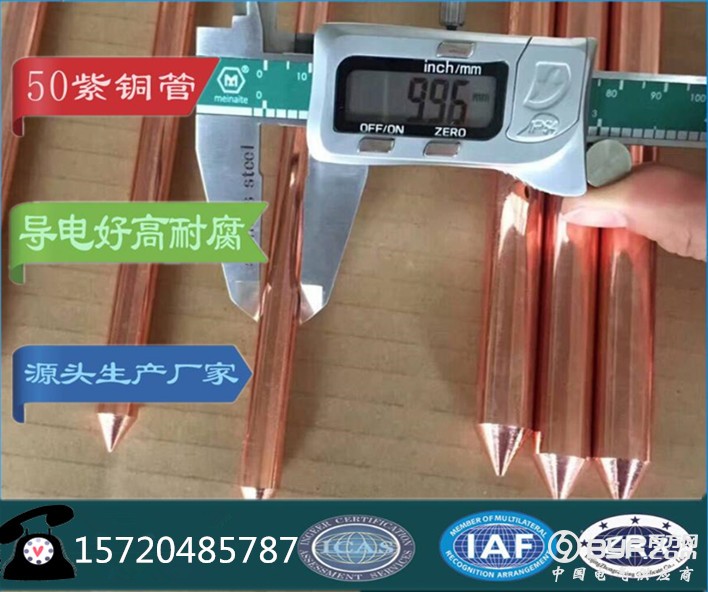 S1JF9ZVAHCQN}CA}$03)IMY_副本_副本