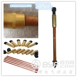赤峰铜包钢接地棒规格 厂家批发15720485787图3