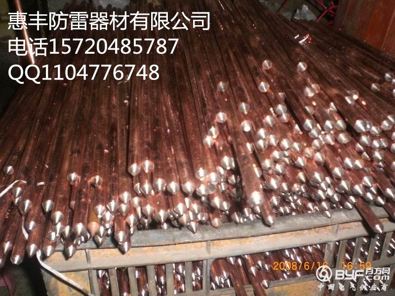 235595876460707_副本 - 副本 - 副本