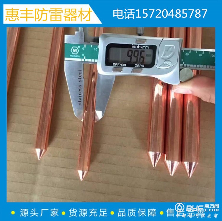 S1JF9ZVAHCQN}CA}$03)IMY_副本