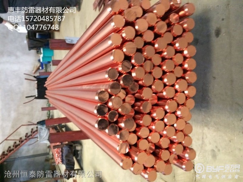 635672129830018174566_副本