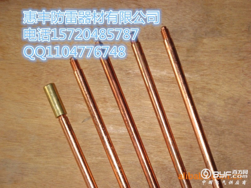 07-30-50-2400_副本 - 副本 - 副本 - 副本