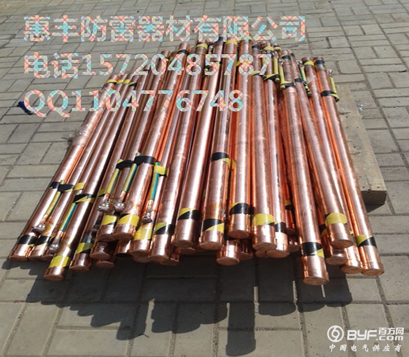 2-1504060S450602_副本 - 副本 - 副本 - 副本