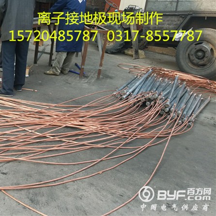 7BB307828846C60FD04BC14C2A2669B9_副本