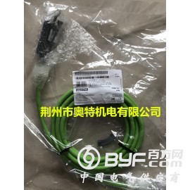6AV2181-5AF05-0AX0绿色5米二代电缆