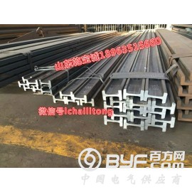 大量供应各种畅销优质门架H型钢-上海门架H型钢