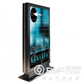 深圳广告机厂家麦骏65寸户外广告机立式户外液晶广告机