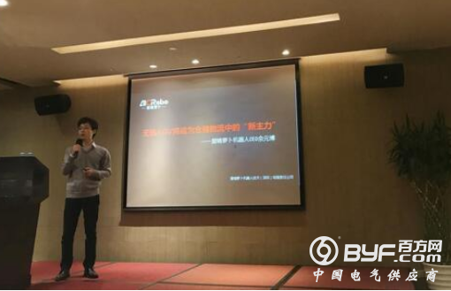 &ldquo;勤劳懂事&rdquo;的搬运工：AICRobo仓储运输机器人