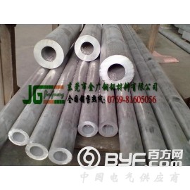 进口6063-t6阳极氧化铝管厂家