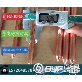 14*1500铜包钢接地棒 16*1500惠丰大量现货促销中图3