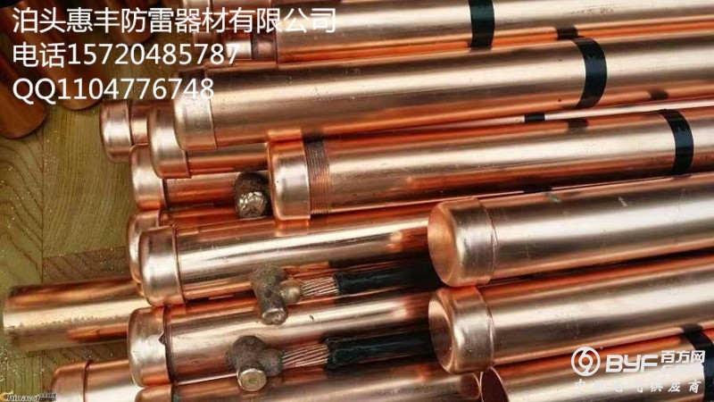 u=4154567586,1105510020&fm=214&gp=0_副本