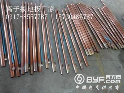 106708866593758_副本 - 副本