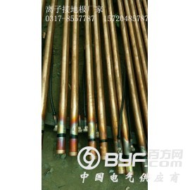 电解离子接地极国标材质 不锈钢电解离子接地极图片图3