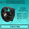 FZY200 2-D_卡固KA1238HA2_代理
