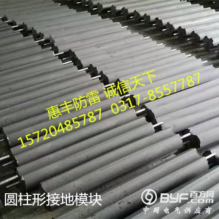 1C46329546AF74E8F7877B1816243827_副本 - 副本