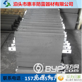 长效接地模块国标规格 石墨接地模块型号有哪些图2