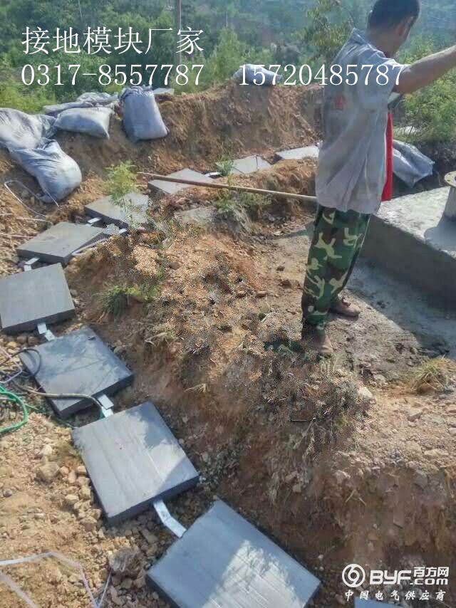 QQ图片20160703170625_副本