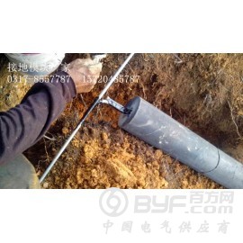 惠丰石墨接地体 非金属接地模块安装方法图2
