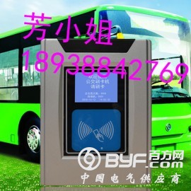 公交收费系统-深圳公交刷卡机厂家-手持公交收费机