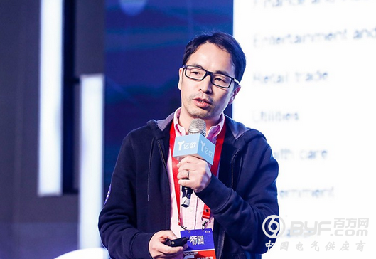佰邦达科技王宏林：云计算助力传统企业业务升级