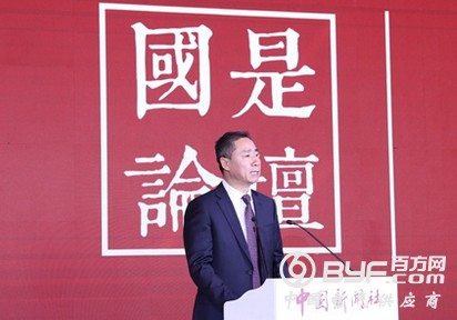 QQ截图20171221104924