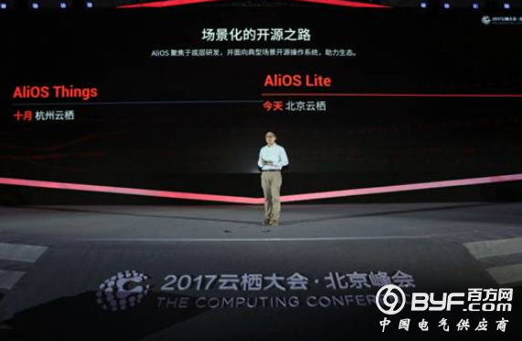 QQ截图20171221113039