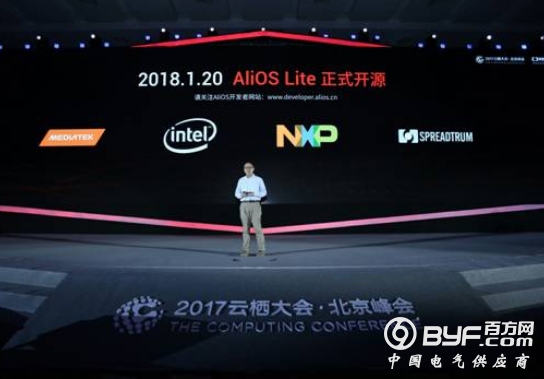 QQ截图20171221113120