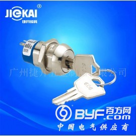 JK215钥匙开关锁，电源锁，反弹电源锁，多档位锁