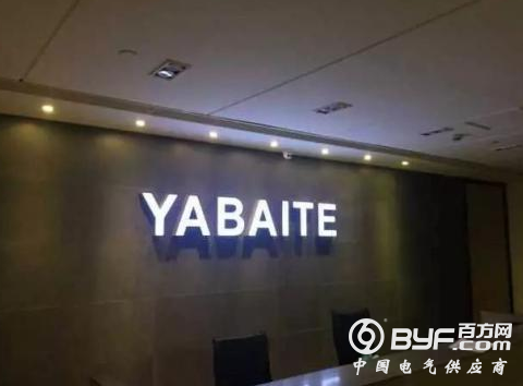 雅百特&ldquo;造假门&rdquo;余震不断：顶格处罚、集体辞职&hellip;&hellip;