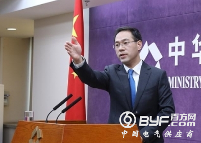 商务部：对贝恩资本收购东芝案开展调查