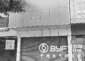 实体店关门调整，对消费者有什么影响？