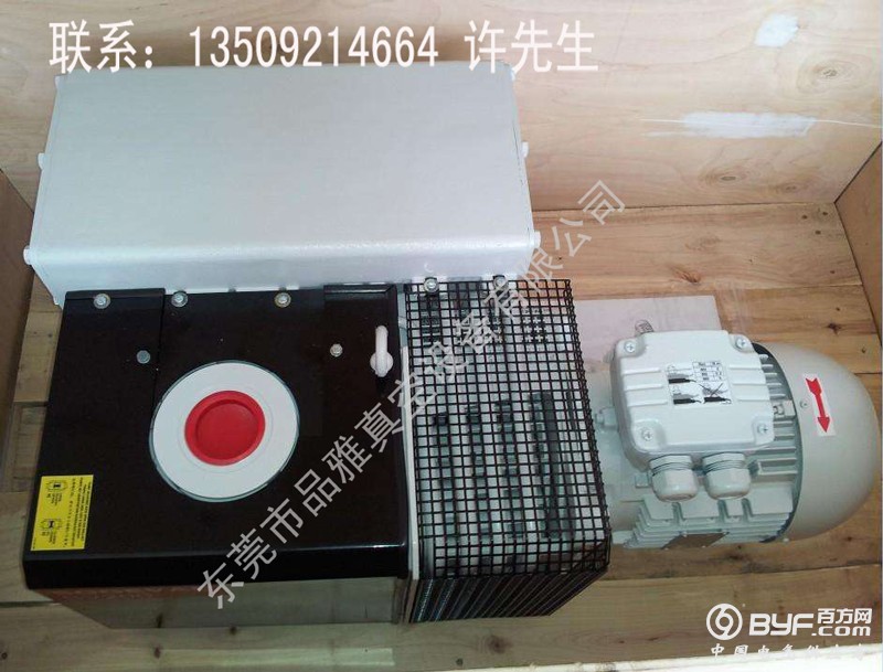 SV200莱宝真空泵