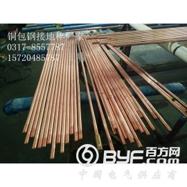 惠丰防雷铜包钢接地棒规格铜覆钢接地棒特点有哪些图2